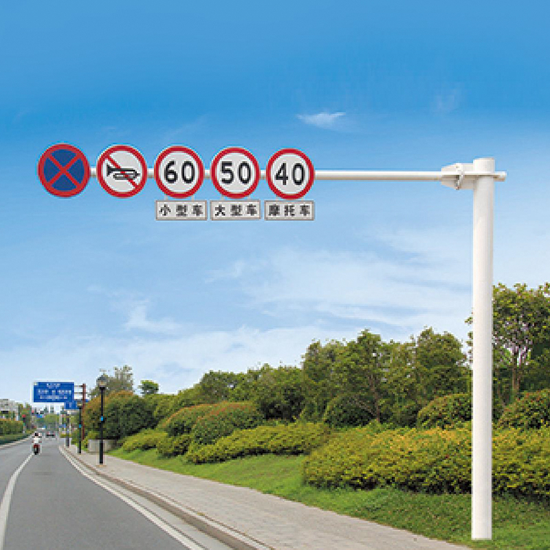 Poste de señalización vial con voladizo único