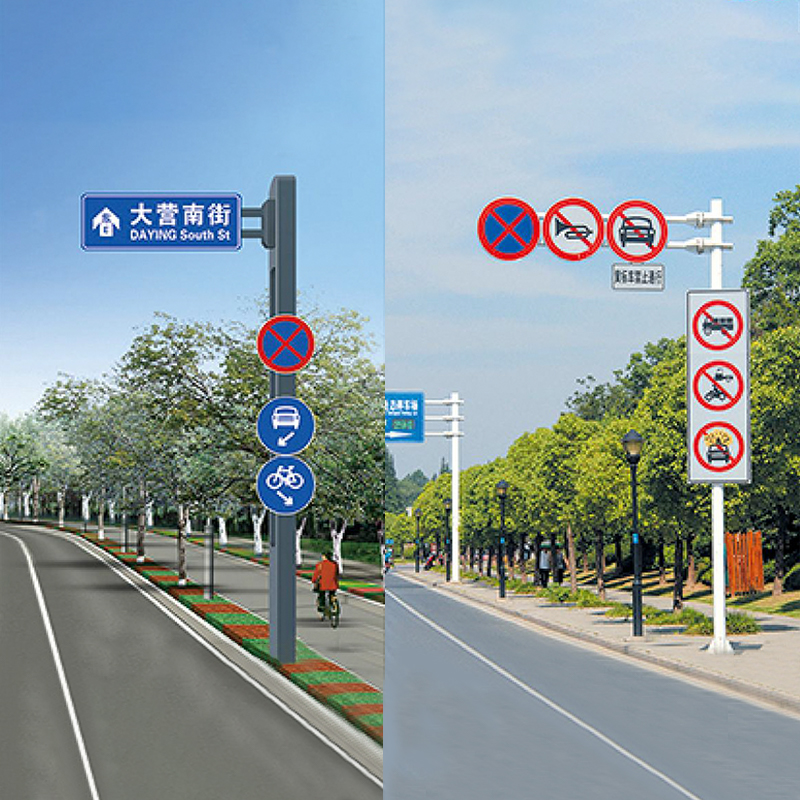 Poste de señalización vial de doble voladizo para vehículos pesados