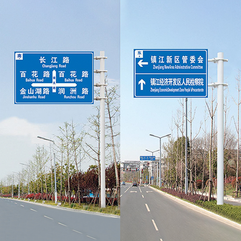 Poste de señalización vial multidimensional de triple voladizo