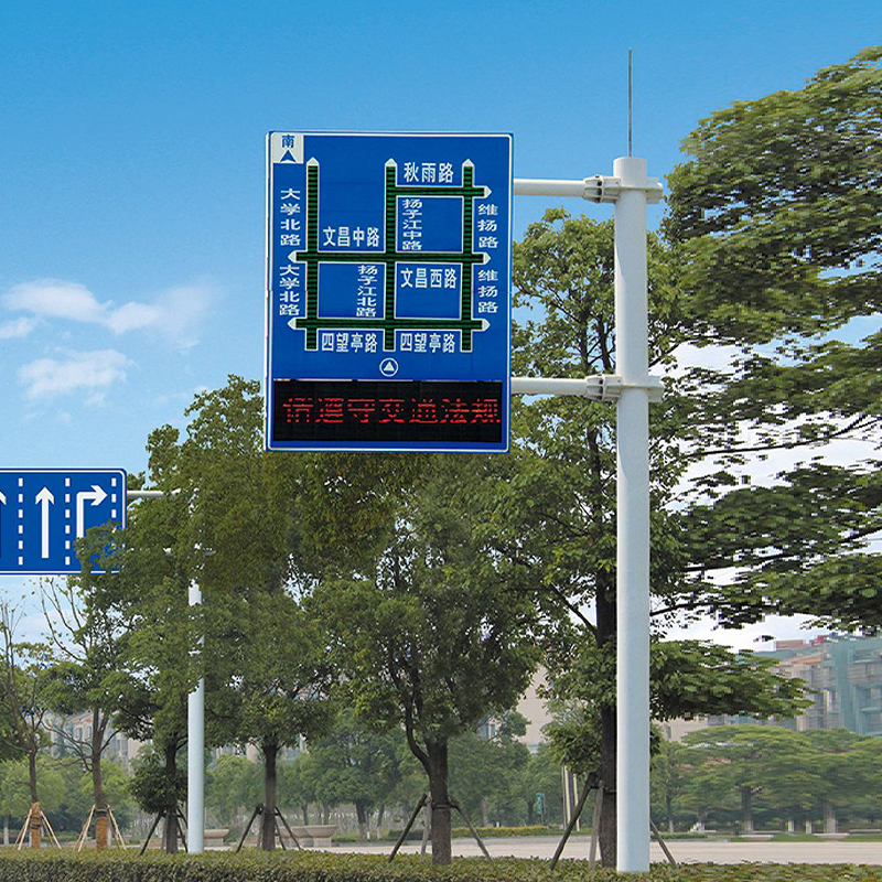 Poste de pantalla de guía de señales de tráfico LED integrado