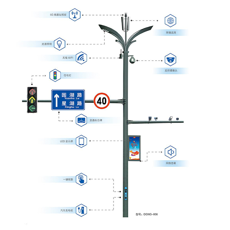 Poste de iluminación multifuncional inteligente integrado