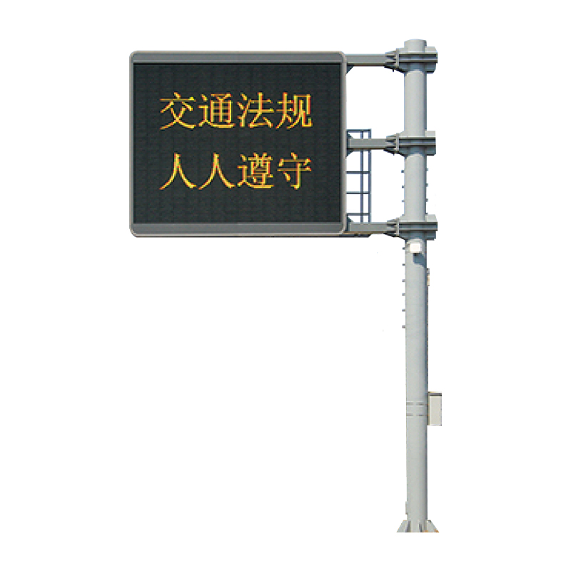Poste de pantalla de guía de señales de tráfico LED integrado
