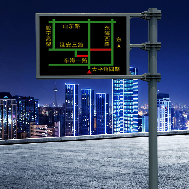 Poste de pantalla de guía de tráfico LED estándar