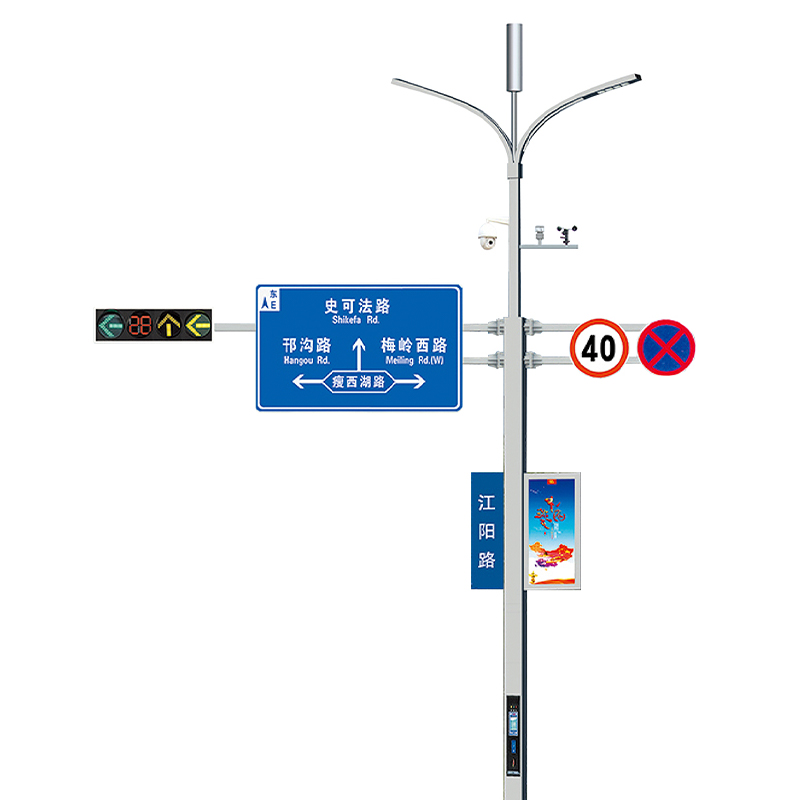 Poste de iluminación combinado multifuncional con sistema de monitoreo