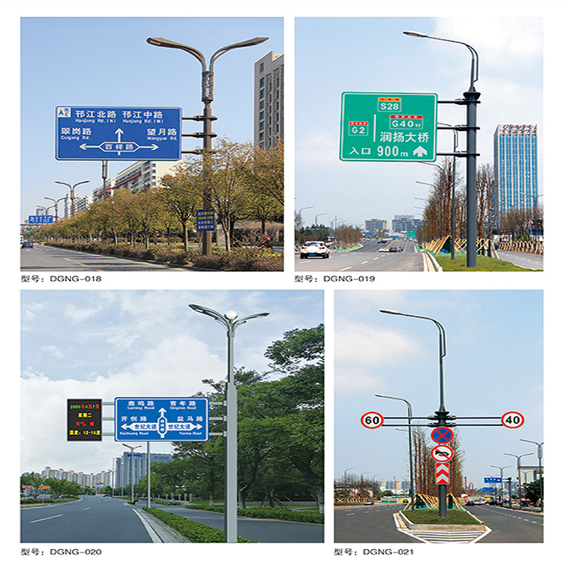 Poste de iluminación combinado multifuncional con sistema de monitoreo