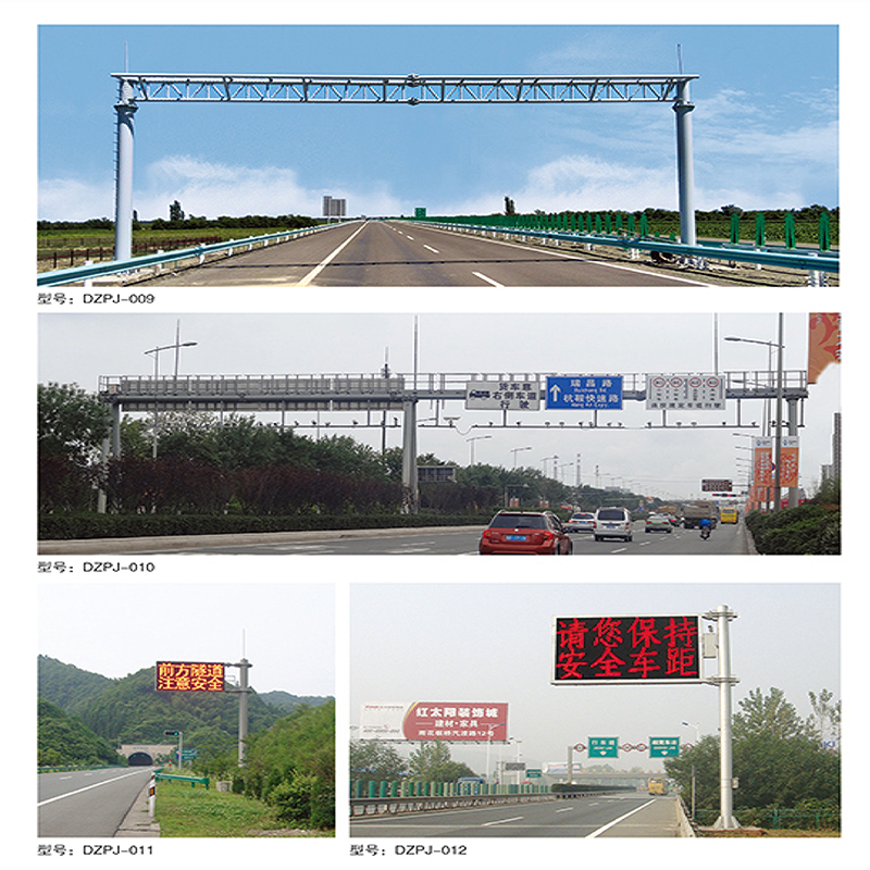 Panel de mensajes variables para sistemas de transporte inteligente