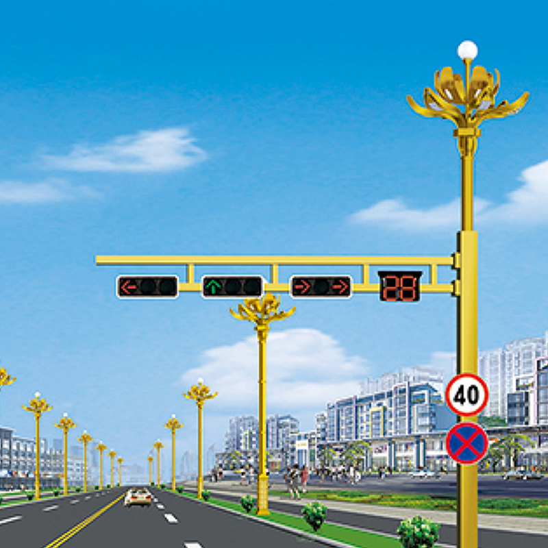 Poste de iluminación combinado multifuncional con sistema de monitoreo