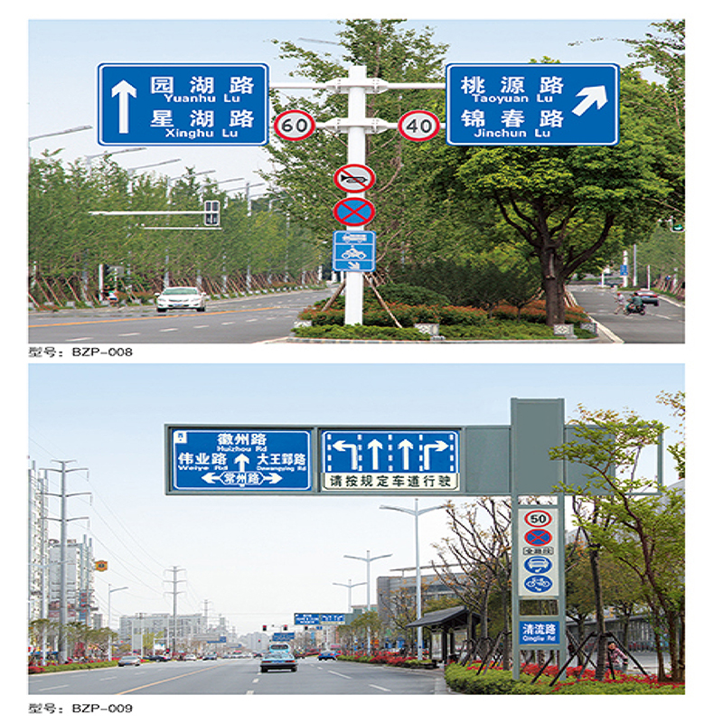 Señales de advertencia de tráfico reflectantes
