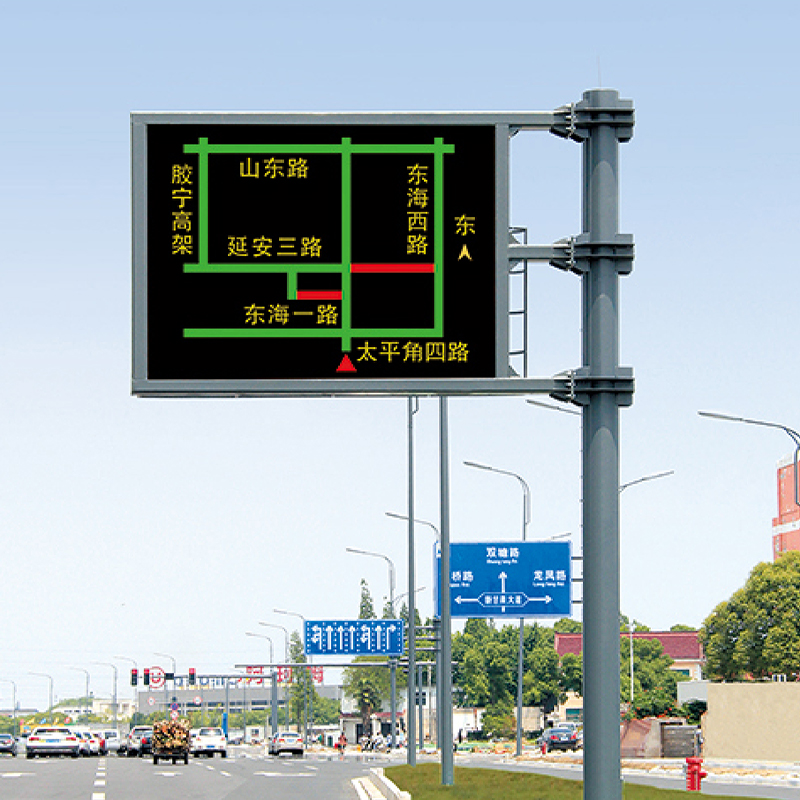 Poste de pantalla de guía de señales de tráfico LED integrado