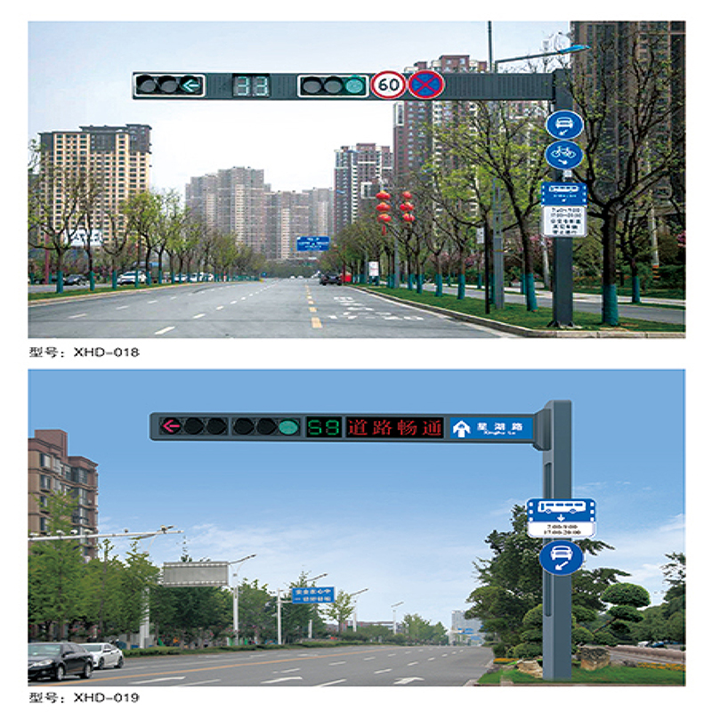 Semáforo con estructura integrada para paisajismo