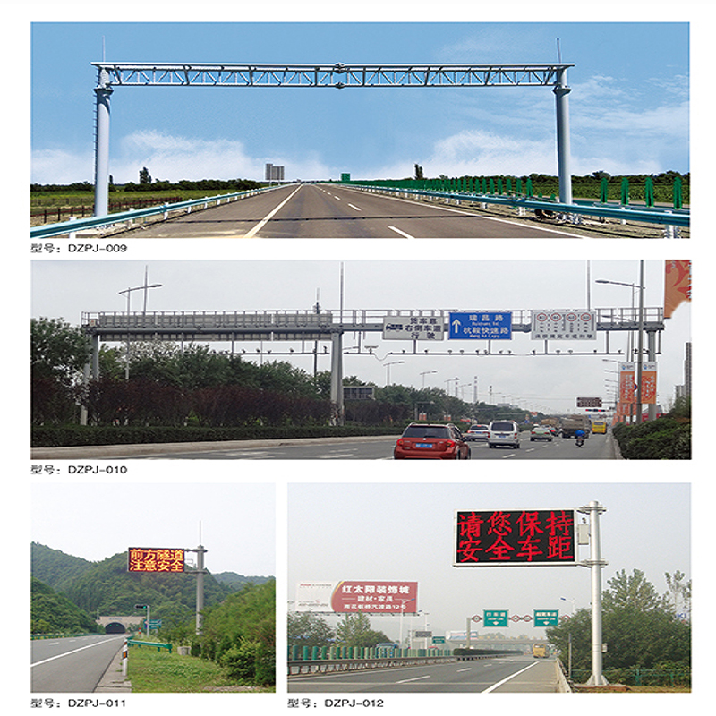 Estructura de pórtico reforzada para pantallas electrónicas en autopistas
